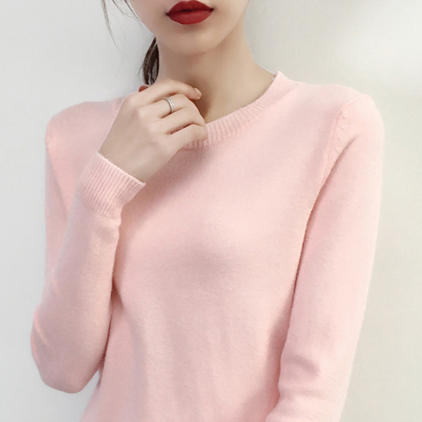 Дамски изчистен пуловер с О-образна яка в няколко цвята