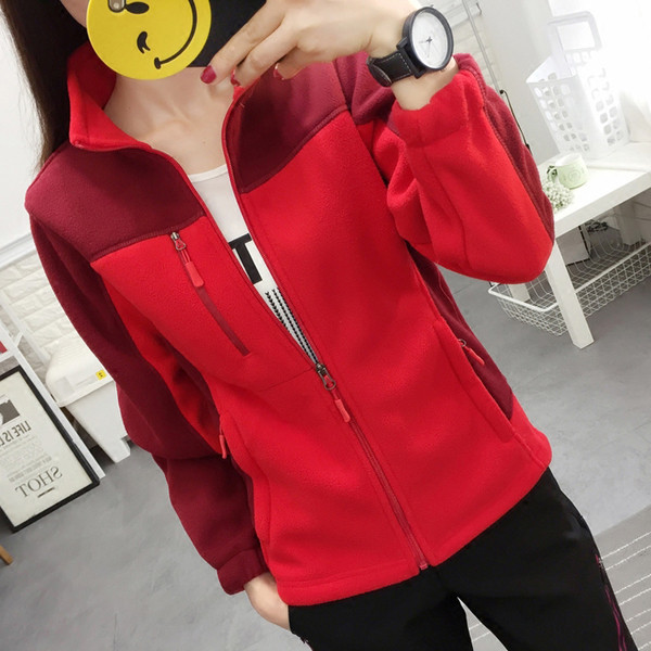 Дамско спортно-ежедневно яке с висока яка в четири цвята 