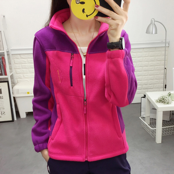 Дамско спортно-ежедневно яке с висока яка в четири цвята 