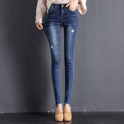 Blugi dama model Slim in trei culori