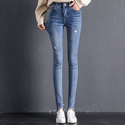 Blugi dama model Slim in trei culori