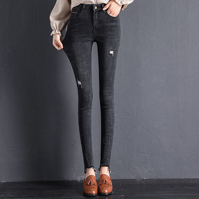 Blugi dama model Slim in trei culori