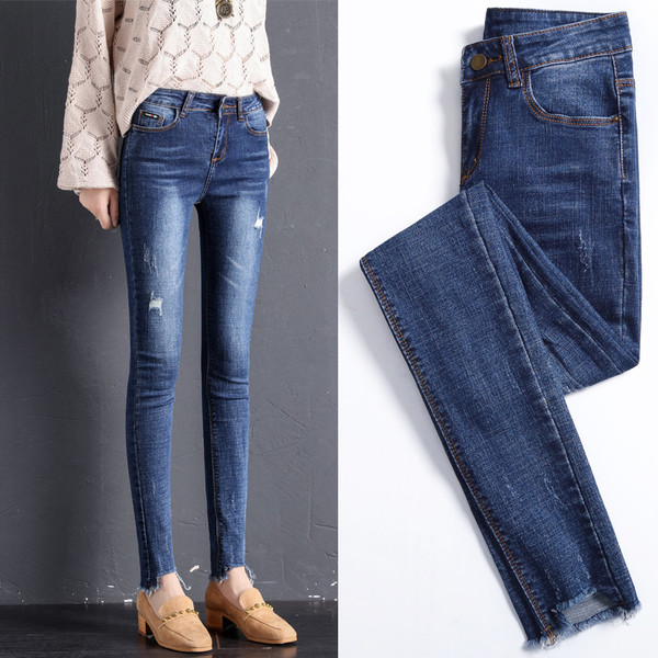 Blugi dama model Slim in trei culori