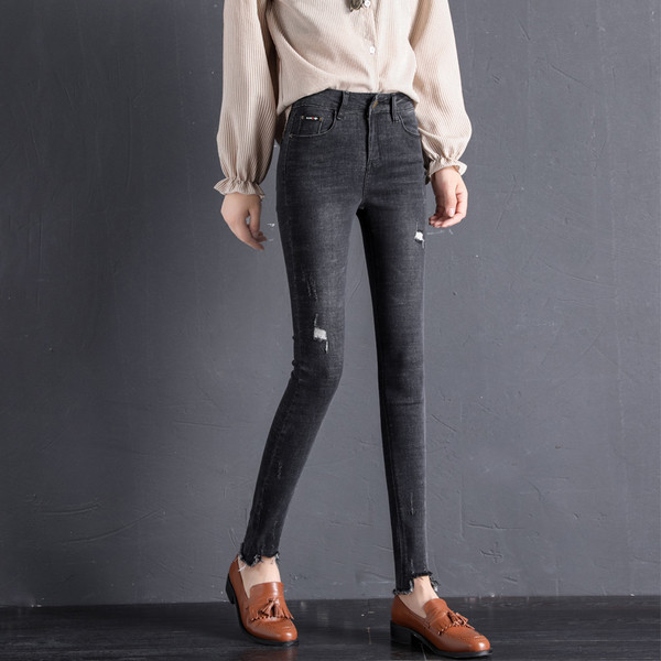 Blugi dama model Slim in trei culori