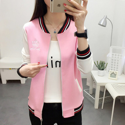 Дамско спортно-ежедневно яке с емблема