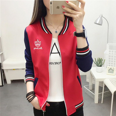 Дамско спортно-ежедневно яке с емблема