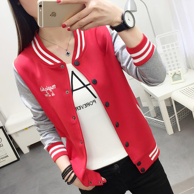 Дамско спортно-ежедневно яке с емблема