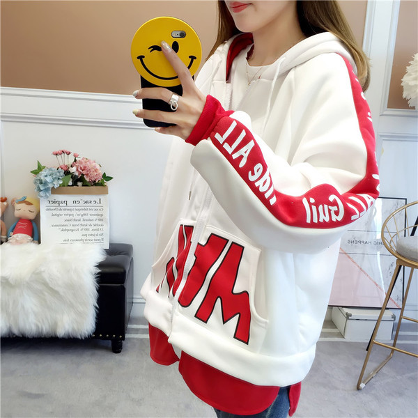 Γυναικείο φούτερ με φαρδιά σχέδια με επιγραφή