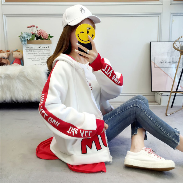 Γυναικείο φούτερ με φαρδιά σχέδια με επιγραφή