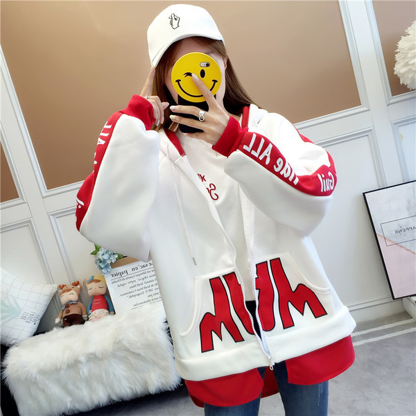 Γυναικείο φούτερ με φαρδιά σχέδια με επιγραφή