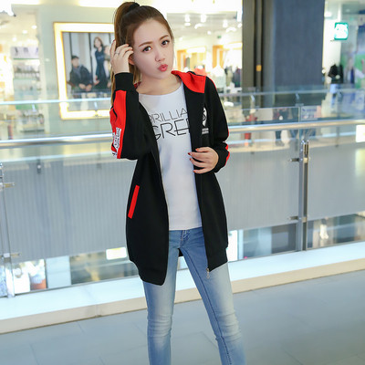 Дамски суичър с цветни елементи