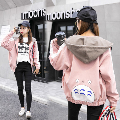 Дамско яке широк модел с щампа