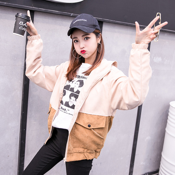 Дамско яке широк модел с щампа