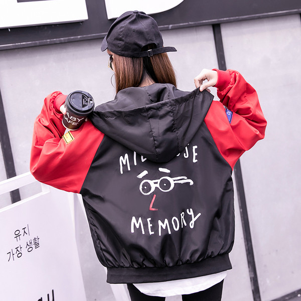 Дамско яке широк модел с щампа