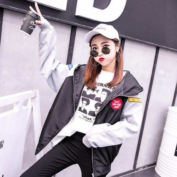 Дамско яке широк модел с щампа