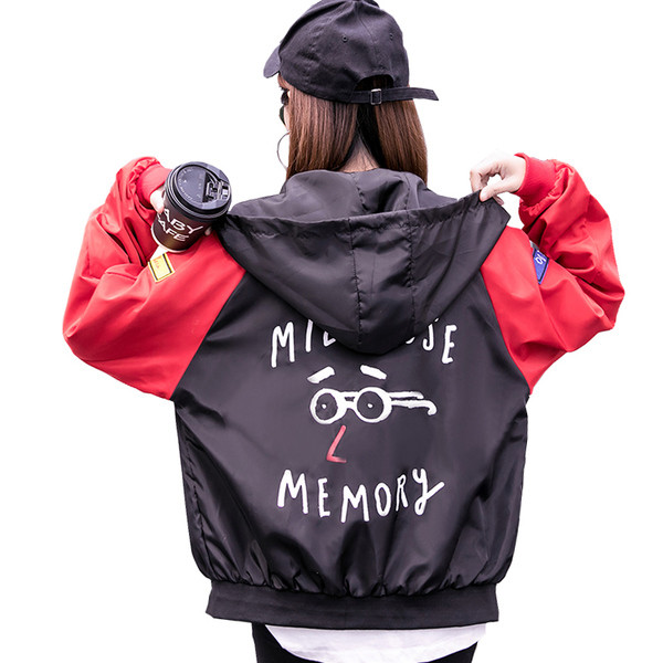 Дамско яке широк модел с щампа