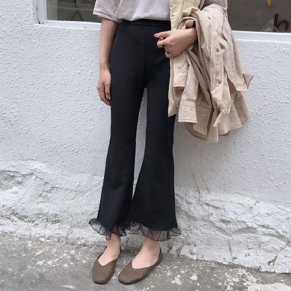 Fekete női nadrág széles modellje