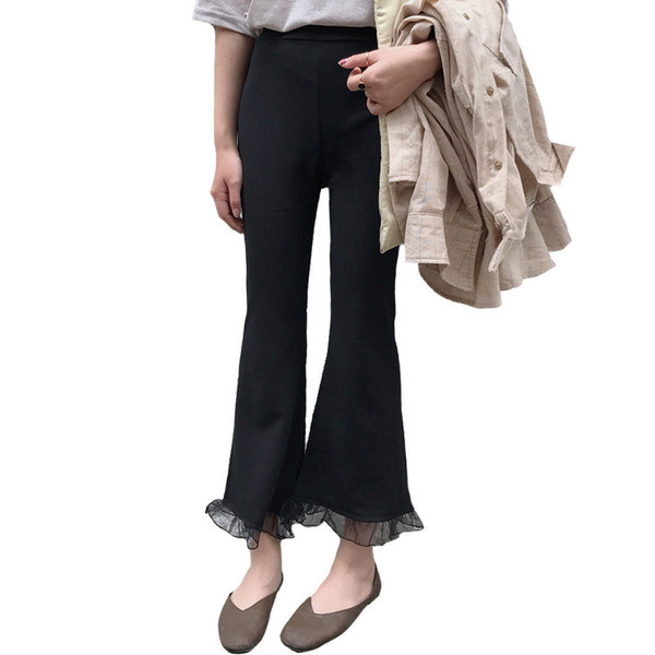 Fekete női nadrág széles modellje