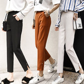 Sportos és elegáns női nadrág fehér, fekete és barna színekben