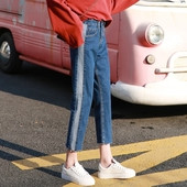 Дамски дънки в два светли цвята 