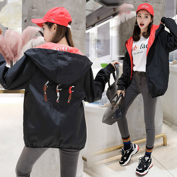 Дамско модерно яке с две лица широк модел с надпис и щампа