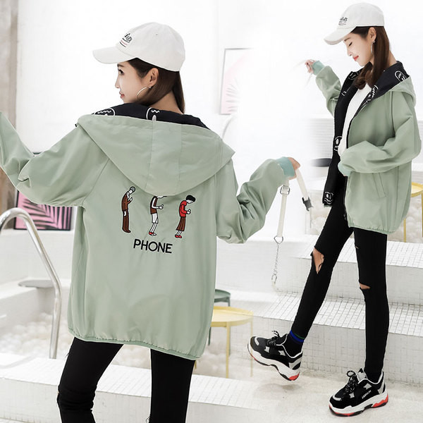 Дамско модерно яке с две лица широк модел с надпис и щампа