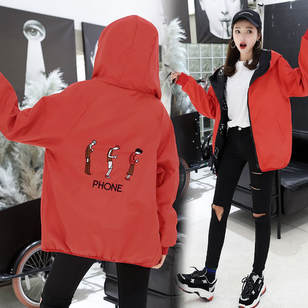 Дамско модерно яке с две лица широк модел с надпис и щампа