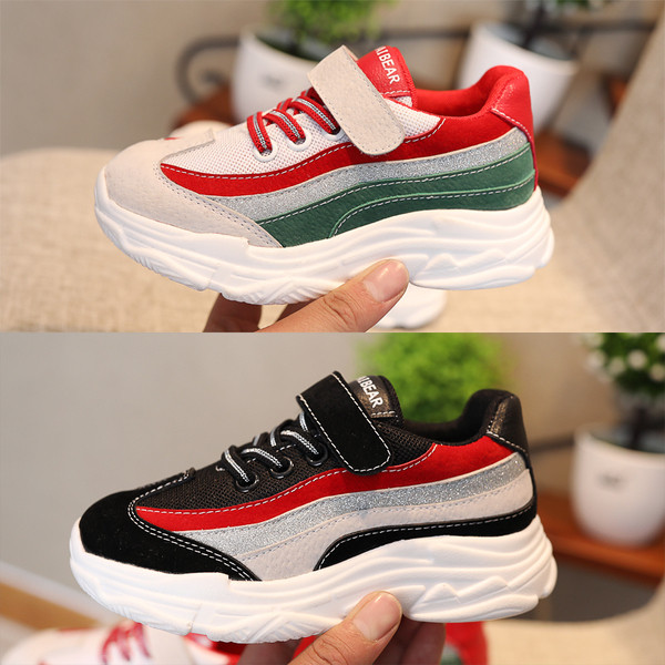 Μοντέρνα αναπνεύσιμα παιδικά παπούτσια σε δύο χρώματα