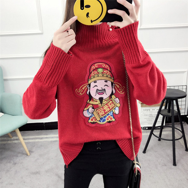 Μοντέρνο γυναικείο πουλόβερ  με ψηλό κολάρο και έγχρωμο κέντημα