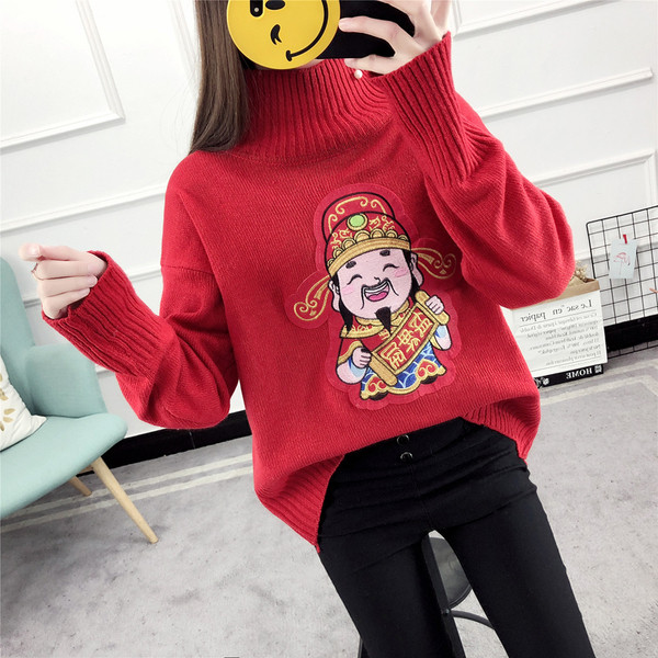 Μοντέρνο γυναικείο πουλόβερ  με ψηλό κολάρο και έγχρωμο κέντημα