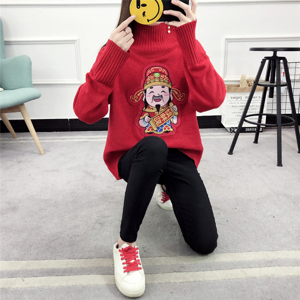 Μοντέρνο γυναικείο πουλόβερ  με ψηλό κολάρο και έγχρωμο κέντημα