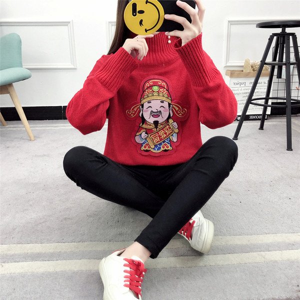 Μοντέρνο γυναικείο πουλόβερ  με ψηλό κολάρο και έγχρωμο κέντημα