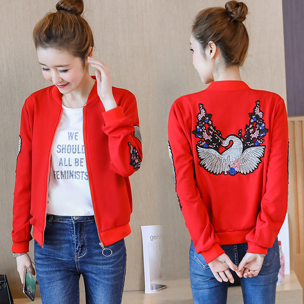 Дамско яке в два цвята с бродерия във формата на животно