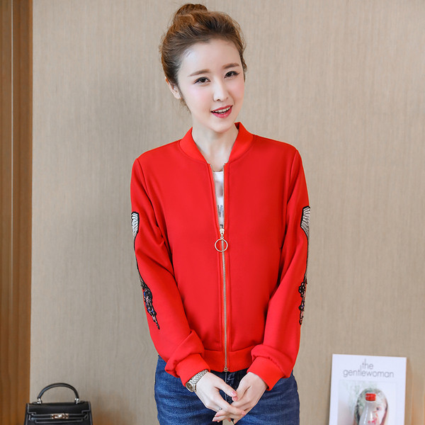 Дамско яке в два цвята с бродерия във формата на животно