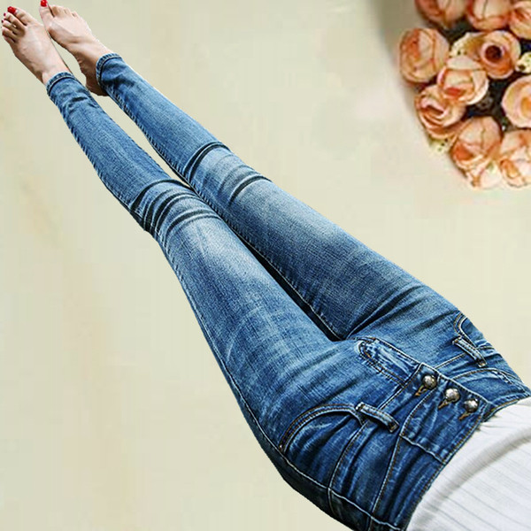 Дамски дълги дънки с висока еластична талия в три цвята