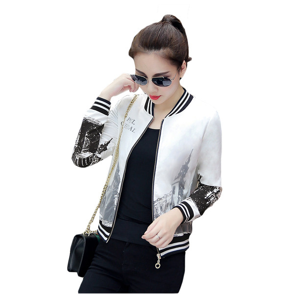 Geaca eleganta de dama cu imprimeu in culoare deschisa