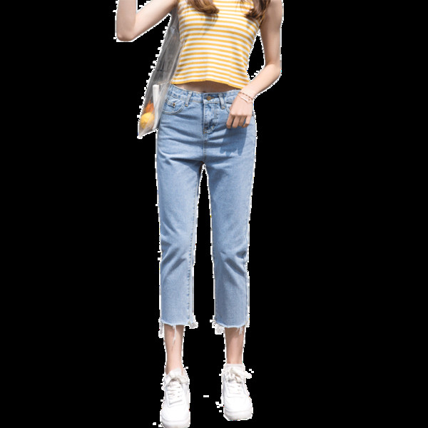 Blugi de dama in patru culori model 7/8