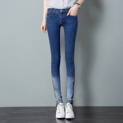 Blugi dama Slim - mai multe modele