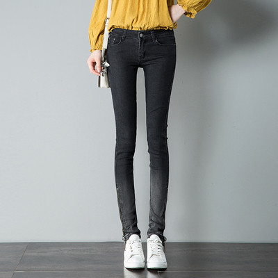 Blugi dama Slim - mai multe modele