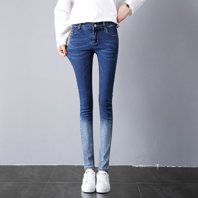 Blugi dama Slim - mai multe modele