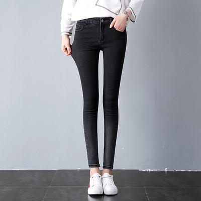 Blugi dama Slim - mai multe modele