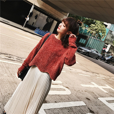 Μοντέρνο μοντέλο γυναικείο πουλόβερ