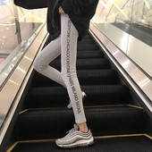 Дамски памучен клин с надпис в сив и черен цвят