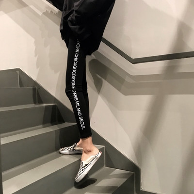 Дамски памучен клин с надпис в сив и черен цвят