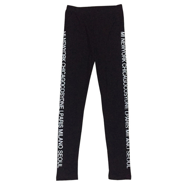 Дамски памучен клин с надпис в сив и черен цвят