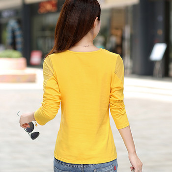 Γυναικείες μπλούζες με ντεκολτέ σε σχήμα V σε μαύρο και κίτρινο χρώμα