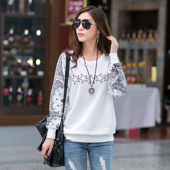Γυναικεία  μπλούζα σε λευκό χρώμα  με εκτύπωση