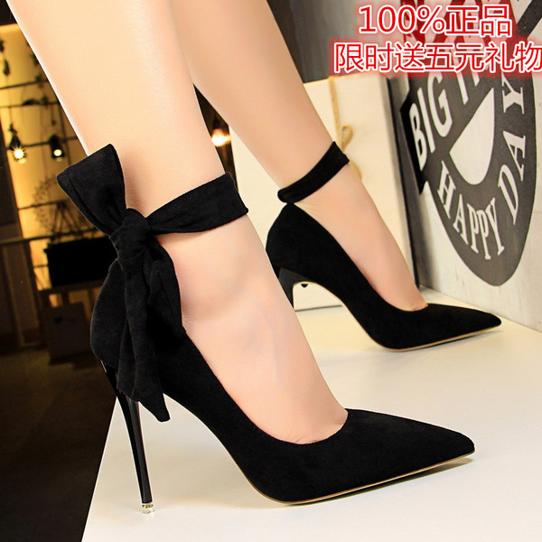 Pantofi eleganti de dama din piele intoarsa cu toc inalt in mai multe culori