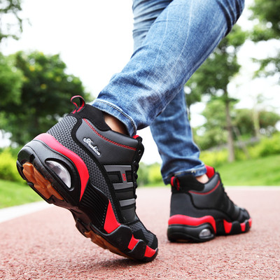 Мъжки маратонки с подплата в три цвята