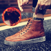 Мъжки ежедневни боти от еко кожа в три цвята 